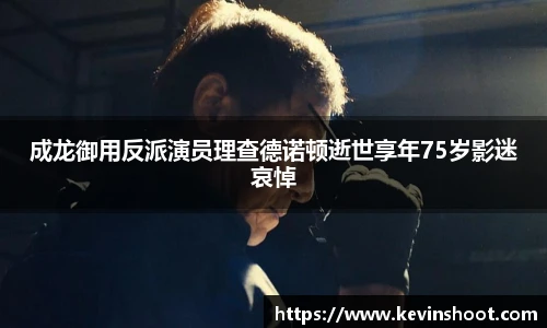壹号大舞台注册